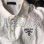 中山 - 沙溪镇 - 象角村 - 小批量也能定制的POLO衫工厂纸样...