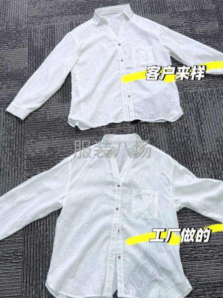 東莞虎門源頭服裝廠開始接單了-第1張圖片