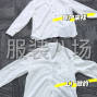 东莞 - 虎门镇 - 东莞虎门源头服装厂开始接单了