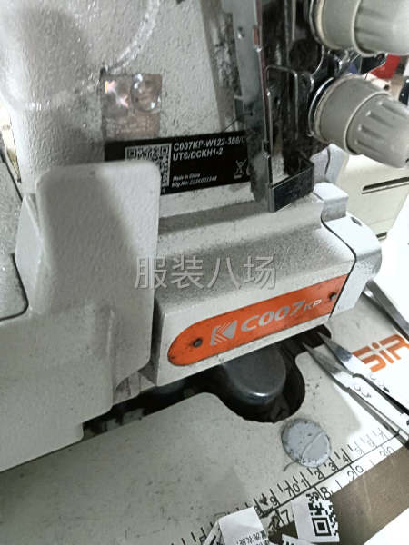 本公司急招针织车位10名-第3张图片