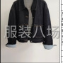 株洲 - 荷塘 - 月塘 - 女装上衣工厂，衬衣为主