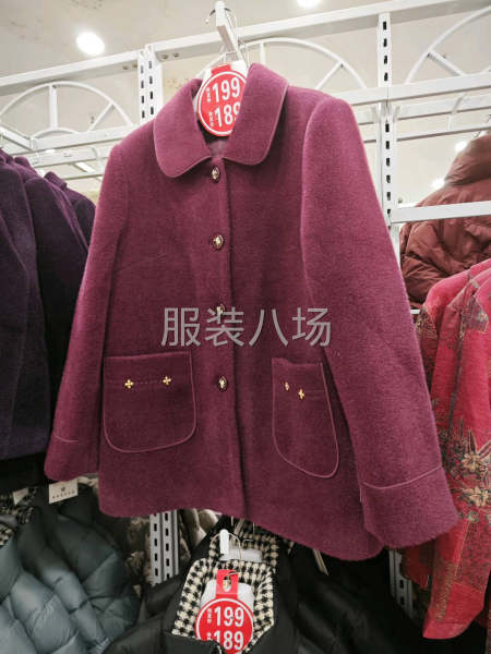 服装加工，来料加工-第6张图片