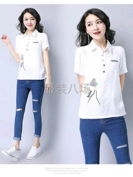 服装加工，来料加工-第4张图片