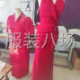 廊坊 - 永清 - 曹家务 - 各类精品服装加工