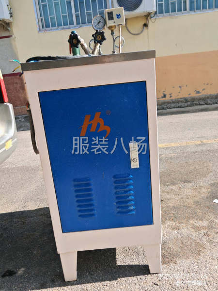华茂6000瓦锅炉转让-第1张图片