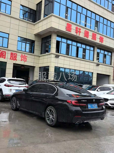 包吃住，工资准时-第5张图片