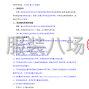 唐山市区 - 唐山科技职业技术学院2025年新生...