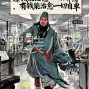 杭州 - 上城区 - 九堡 - 半精品货，跑量勿扰！...
