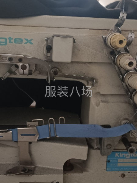 全部处理，不干了-第9张图片