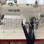 沧州 - 东光 - 东光 - 中捷平车6台，可打包出也可单出...