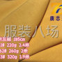 佛山 - 禅城区 - 广志丰9461#米兰棉奢华双面简洁...