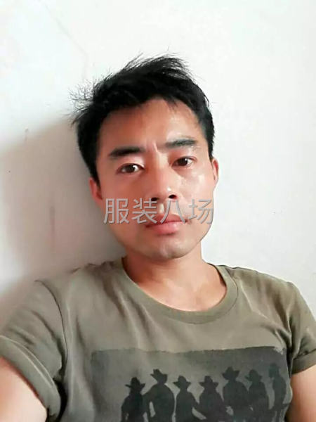 求職臨時整件車位,經驗15年-第1張圖片