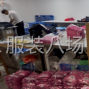 中山 - 沙溪镇 - 20-50人工厂寻求订单，10年老...