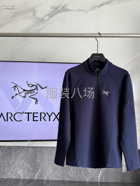 男士半胸立领-第2张图片