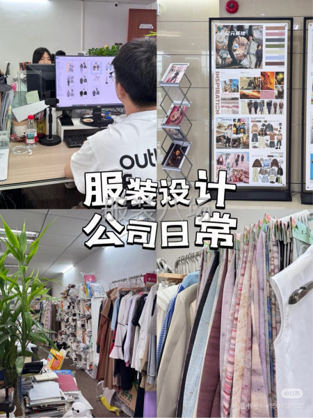做原创确实不容易，但只有打造属于自己的款式，才能让客户更忠诚-第2张图片
