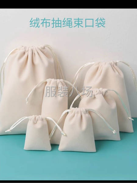 各类服装纺织服饰品加工-第6张图片