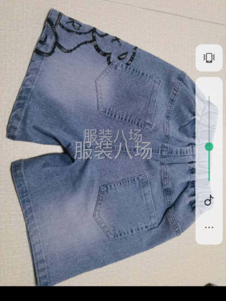 10-20人工厂寻求订单-第1张图片