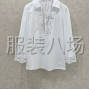 合肥 - 瑶海区 - 承接各类服饰加工网单工作服