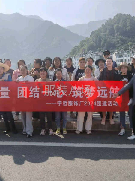 计件工资  多劳多得-第5张图片
