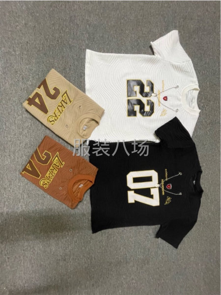 圆领套装卫衣-第1张图片