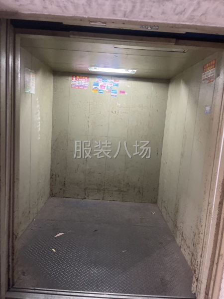现有260方厂房转让-第4张图片