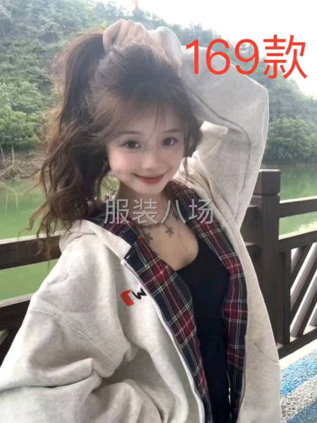 工厂找网批合作-第4张图片