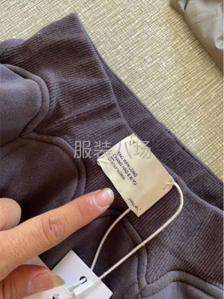 诚信做人踏实做事-第1张图片