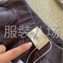上饶 - 鄱阳 - 诚信做人踏实做事