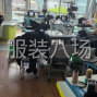 杭州 - 萧山区 - 新街 - 工厂环境好自由轻松。...