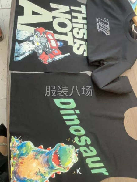 10-20人工厂寻求订单-第1张图片