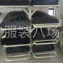 嘉兴 - 桐乡市 - 梧桐 - 精品女裤车间管理要有多年经验