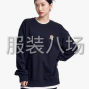 中山 - 沙溪镇 - 龙瑞村 - 男装圆领卫衣
