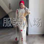 东莞 - 虎门镇 - 则徐社区 - 时装套装外发夫妻档或小工厂