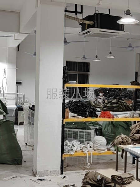 货足工价高-第3张图片