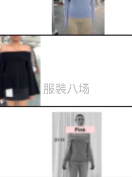 海量毛织订单-第1张图片