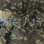 东莞 - 虎门镇 - 永勤工业区 - 剪线临时工一名，剪完结账