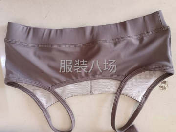undefined - 专业针织服装加工的 - 图1