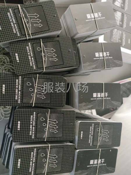 有需要的联系-第2张图片
