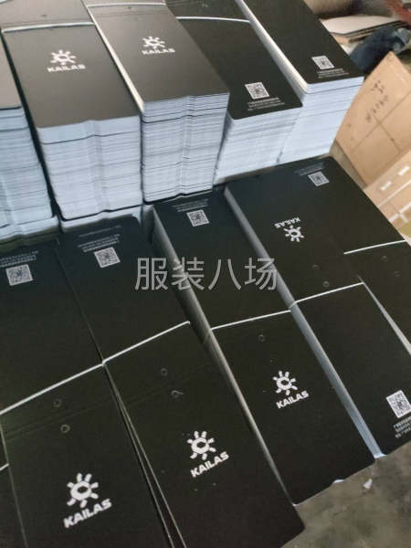 有需要的联系-第1张图片