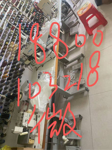 只做精品，可长期合作，机器种类齐全。做全品类。-第3张图片