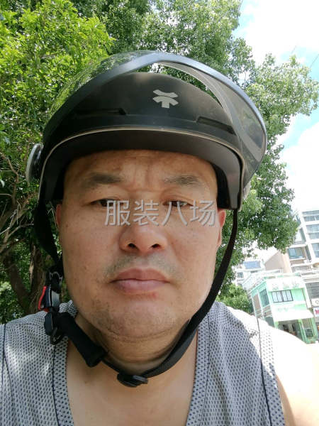 求职临时,经验11年-第1张图片