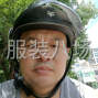 苏州 - 常熟市 - 常熟服装城 - 求职临时,经验11年