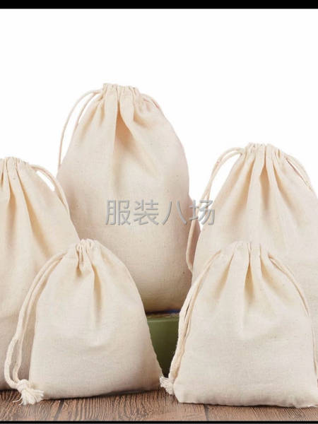 大量现货批发，可生产！款式多样化-第6张图片