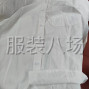 南通 - 如皋 - 认真仔细，精益求精，上班准时