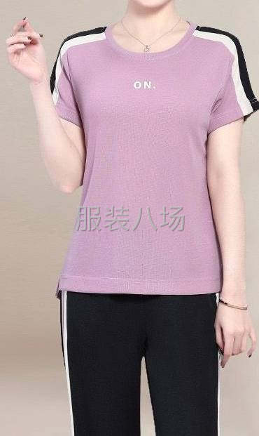 承接运动服，单条裤子加工-第2张图片