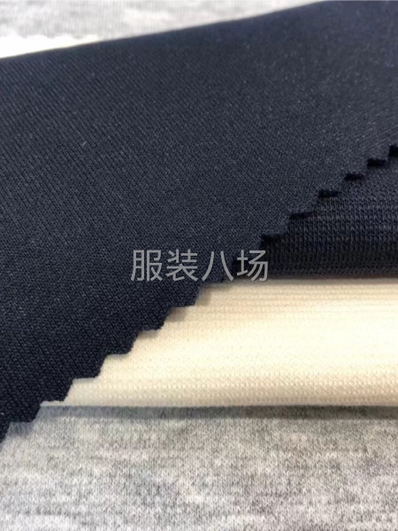 广志丰9368#小米双面280/320克棉涤氨肌理双面秋冬运-第3张图片