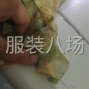 苏州 - 常熟市 - 虞山尚湖 - 便宜划算，适合做仓库或做服装...