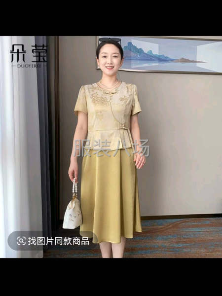 专业加工全品类服装，货期15-20天，价格绝对有优势-第1张图片