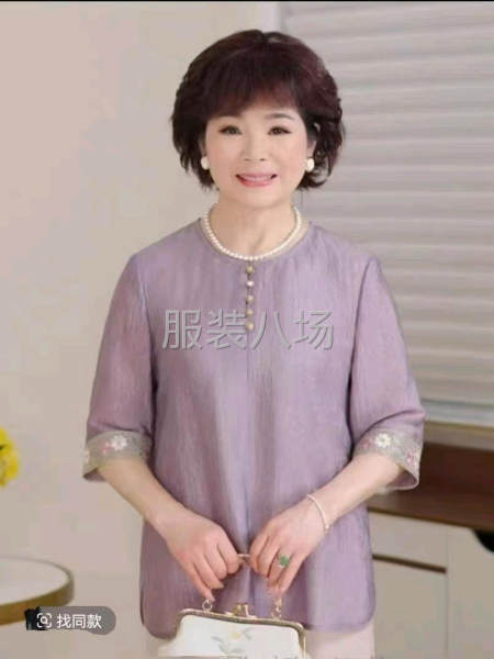 专业加工全品类服装，货期15-20天，价格绝对有优势-第2张图片
