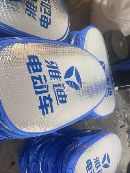 电瓶车防晒垫，电瓶车挡风遮雨棚，-第3张图片